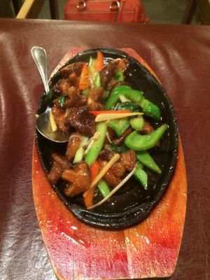 Menu Item # 17. Sizzling Black Mushrooms. $9.50. Photo 2 of 2. at Affinity Vegetarian Garden in Winnipeg