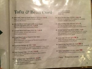 Menu page 3. at Affinity Vegetarian Garden in Winnipeg