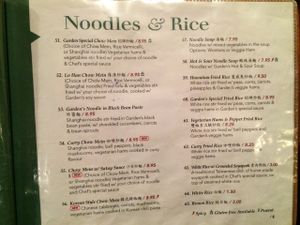 Menu page 5. at Affinity Vegetarian Garden in Winnipeg