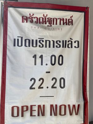  at The Dorm Bakery in Chiang Mai