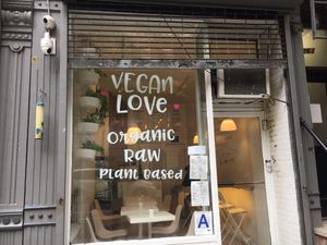 Front window; you can see size of entire venue at Vegan Love in New York City