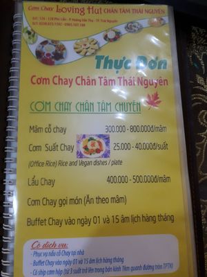 Nice at Chan Tam in Thai Nguyen