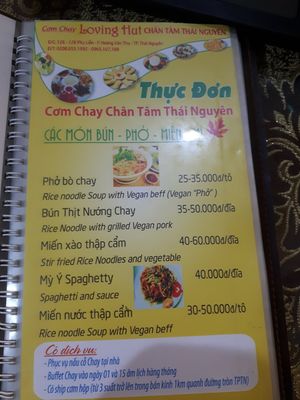 Nice at Chan Tam in Thai Nguyen