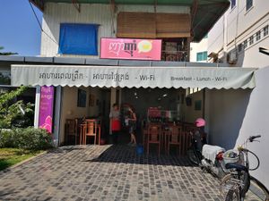Front at Nyum Nyum Let's Eat in Siem Reap