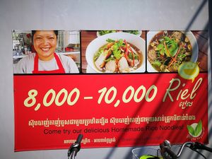 Sign at Nyum Nyum Let's Eat in Siem Reap