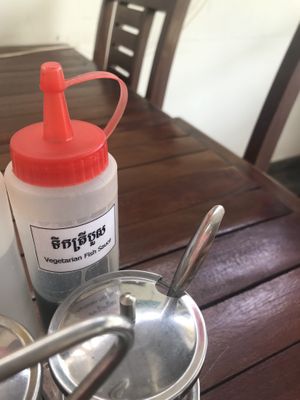 Vegetarian fish sauce! at Nyum Nyum Let's Eat in Siem Reap