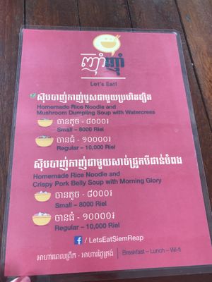 Food menu at Nyum Nyum Let's Eat in Siem Reap