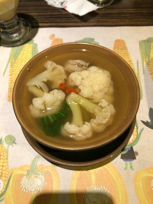 Soup (set) at Kuan Xin Yuan - Easy House - AnHur District in Taipei