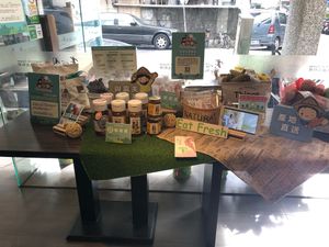 Products for sale at Kuan Xin Yuan - Easy House - AnHur District in Taipei