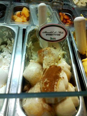 A Soy-based Apfel Strudel with Cinnamon Ice-Cream. at Grande Italia in Rehovot