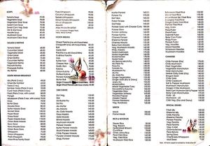 Menu at Arya Nivas in Thiruvananthapuram