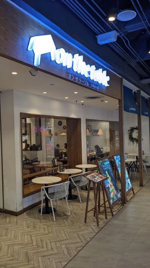  at On the Table in Bangkok