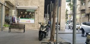 Outside at I'm Here Because of my Wife - Ani Po Biglal Ishti - אני פה בגלל אשתי in Jerusalem