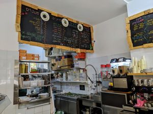 Magnanimous at I'm Here Because of my Wife - Ani Po Biglal Ishti - אני פה בגלל אשתי in Jerusalem