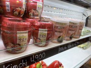 Vegan Kimchi with red pepper & traditional white Kimchi  at Vegan Space in Seoul