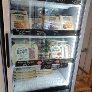 plenty of meat at Vegan Space in Seoul