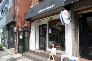Store Front at Vegan Space in Seoul