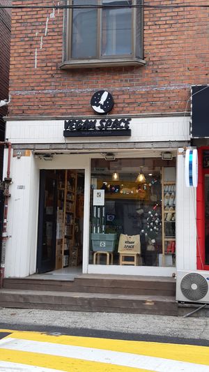Front of the shop at Vegan Space in Seoul
