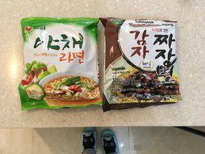 Vegan Ramen at Vegan Space in Seoul