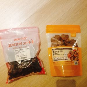 Dates and veggie beef at Vegan Space in Seoul