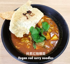 Red curry noodles at Taste of Joy by CCM Foods in North Singapore