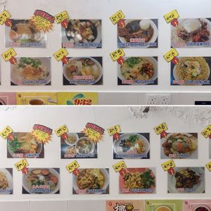 (Mostly) Soup menu on the wall at CunThi Good Taste Vegetarian in Penang