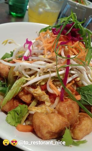 Riz vegan au tofu frit at Tô! in Nice