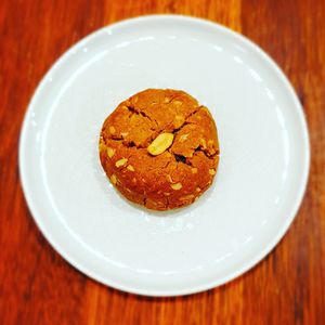 Peanut butter raisin biscuit
Vegan at Ink Mind Core in Mount Waverley