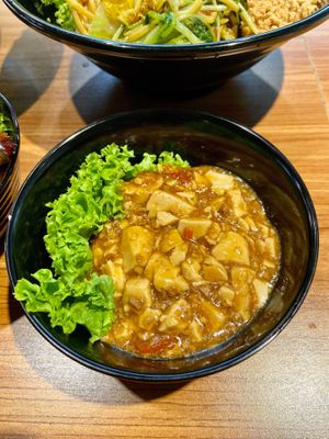Bowl at  Kimburi 金料理 in Central Singapore
