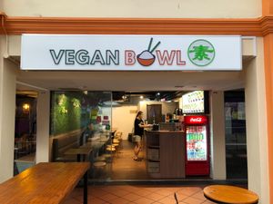 Signboard at  Kimburi 金料理 in Central Singapore