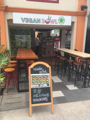 Really good food and friendly staff - will come back 😊 at  Kimburi 金料理 in Central Singapore