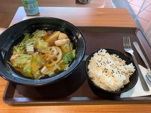 Soup and rice! at  Kimburi 金料理 in Central Singapore