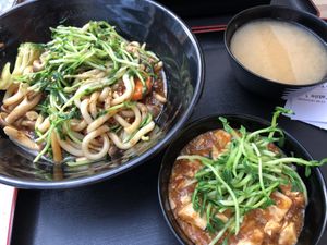 Udon  at  Kimburi 金料理 in Central Singapore
