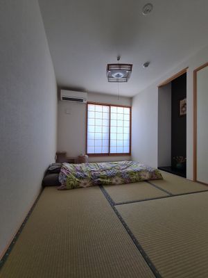  at Vegan Minshuku Sanbiki Neko in Kyoto