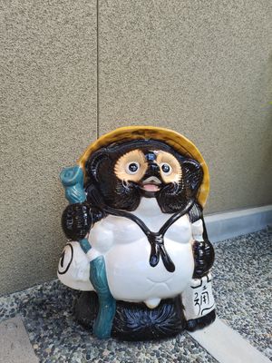  at Vegan Minshuku Sanbiki Neko in Kyoto