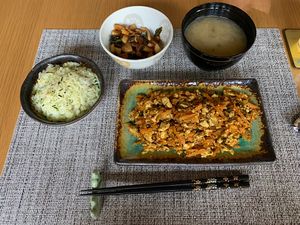   at Vegan Minshuku Sanbiki Neko in Kyoto