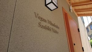 . at Vegan Minshuku Sanbiki Neko in Kyoto