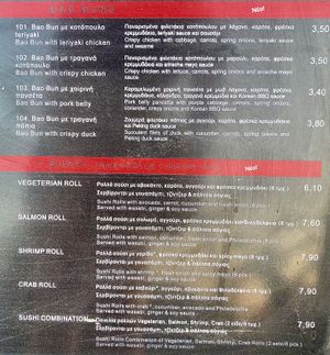 Menu Bao Buns and Sushi at Noodle Bar in Crete