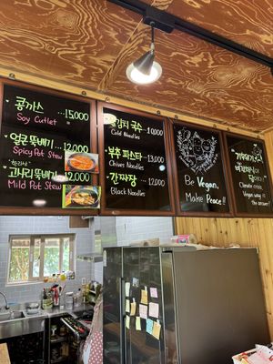   at Loving Hut in Seogwipo