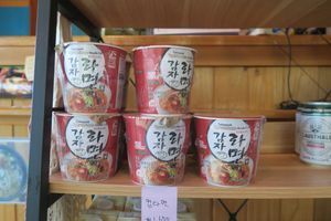   at Loving Hut in Seogwipo