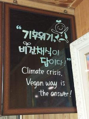 So true! at Loving Hut in Seogwipo