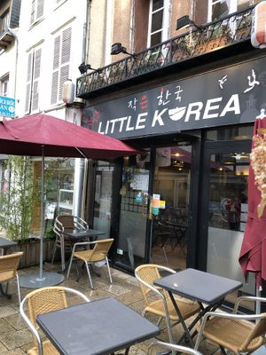 The restaurant on the outside. at Little Korea in Troyes
