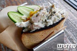 Grilled potato with homemade organic vegan tzatziki at Sultana in Tel Aviv