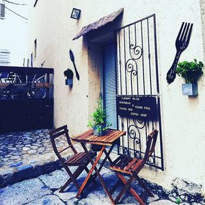 Photo by: Flagrant Délice Ile Rousse on Facebook at Fragrant Delice in Corsica