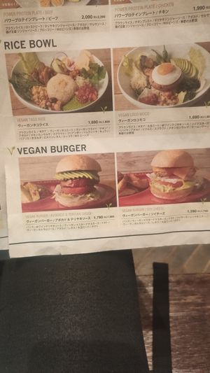 Menu 2 at Mr. Farmer - Midtown Hibiya in Tokyo