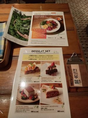  at Mr. Farmer - Midtown Hibiya in Tokyo