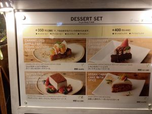  at Mr. Farmer - Midtown Hibiya in Tokyo