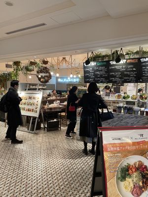   at Mr. Farmer - Midtown Hibiya in Tokyo