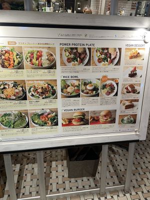   at Mr. Farmer - Midtown Hibiya in Tokyo