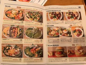   at Mr. Farmer - Midtown Hibiya in Tokyo